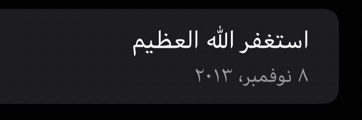 fr_s89's profile banner image