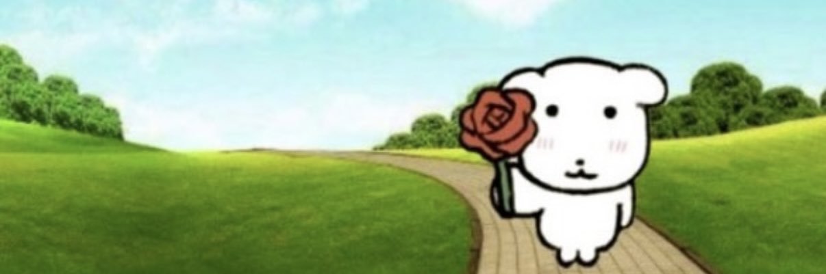 화채 banner