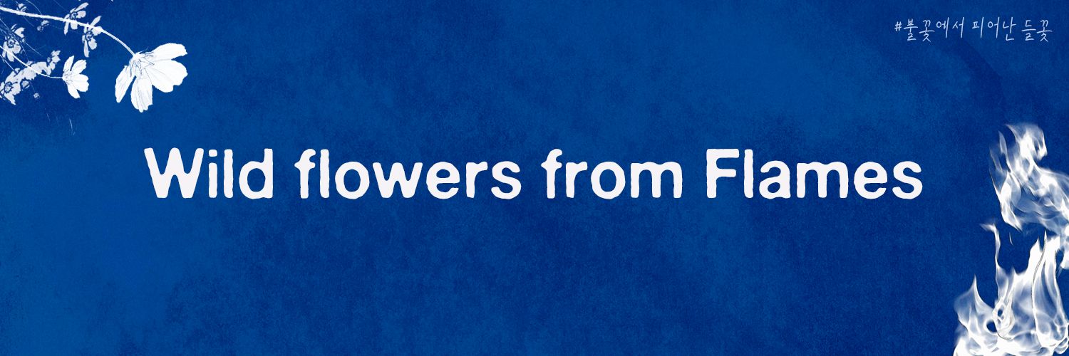 rm_solo_indigo's profile banner image