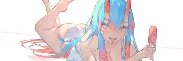 S7NSLES Profile Banner