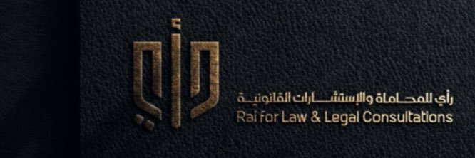 rai4law's profile banner image