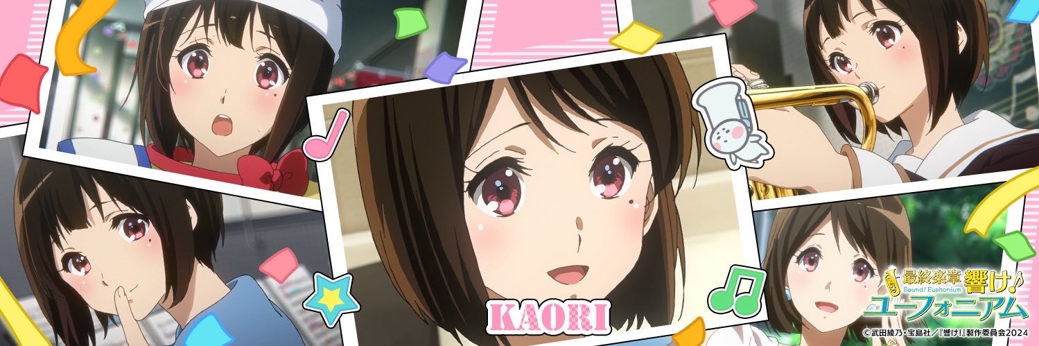 askorxxxkrmn's profile banner image