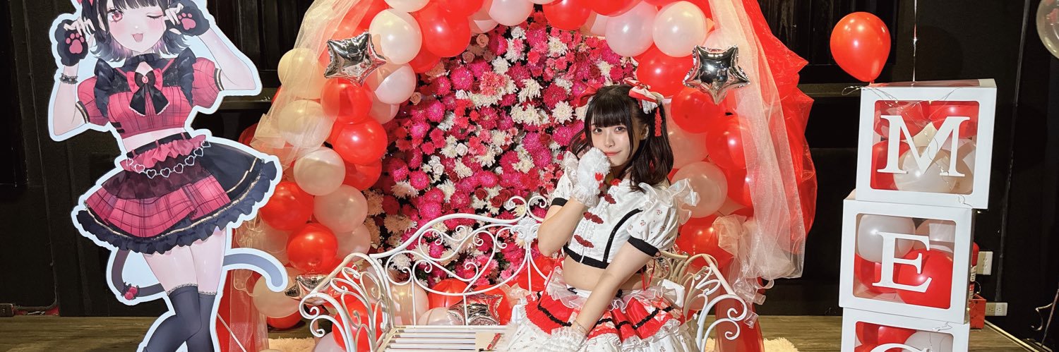 闕樓屋（けつ） banner