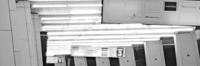 al banner