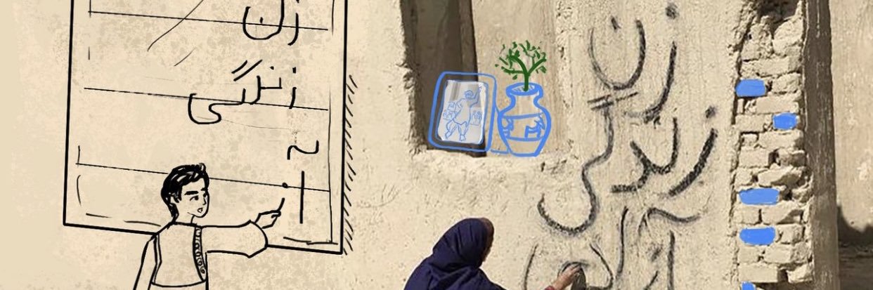 Soudy_1's profile banner image