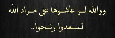 Nader987456's profile banner image
