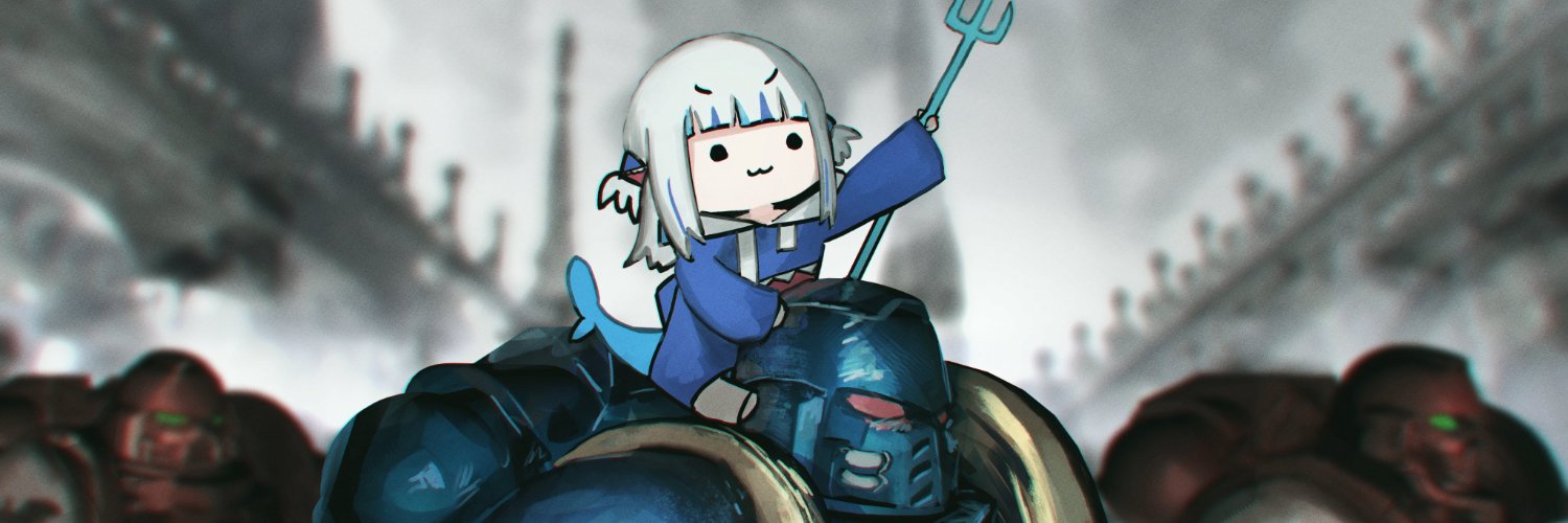 InvazorDorado banner