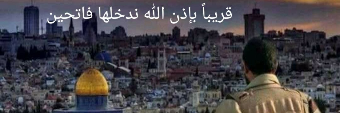 أكرم السبئي's banner