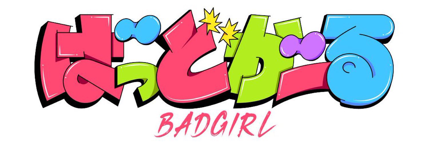 涼風 涼 banner