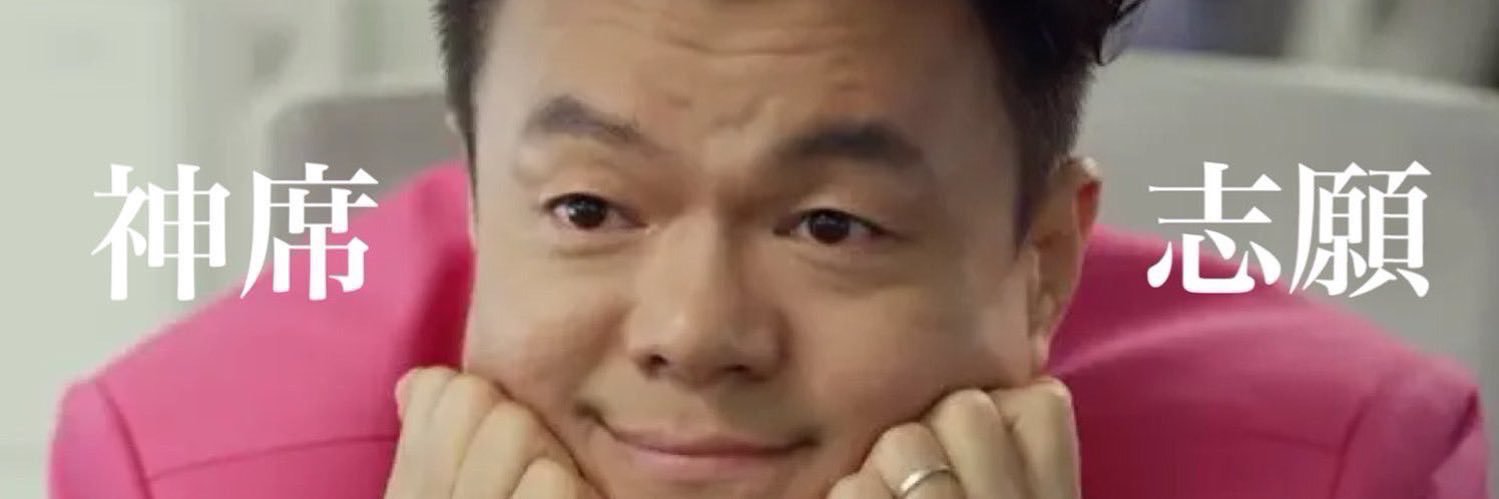 shi_bf_on's profile banner image