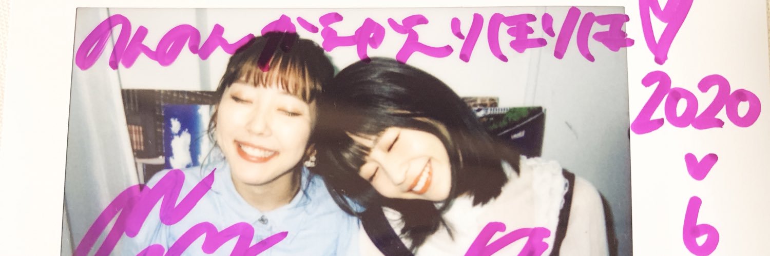 ripooon19's profile banner image