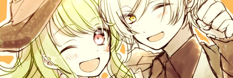 うみ banner
