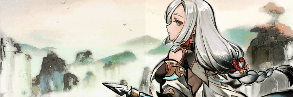 OneLayerMask banner