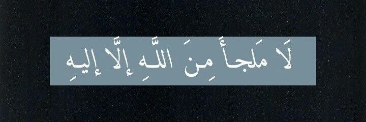 Elpobmohamed's profile banner image
