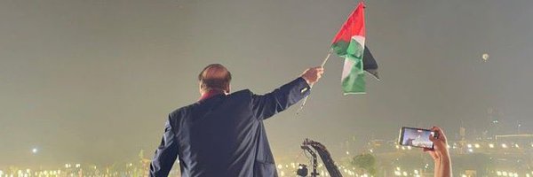 KashfSha Profile Banner