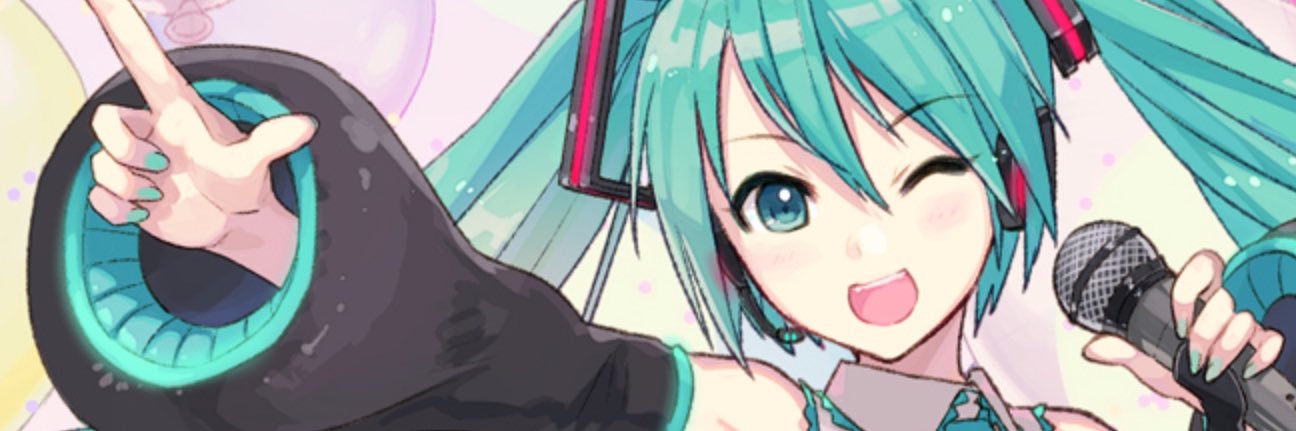 mia's banner