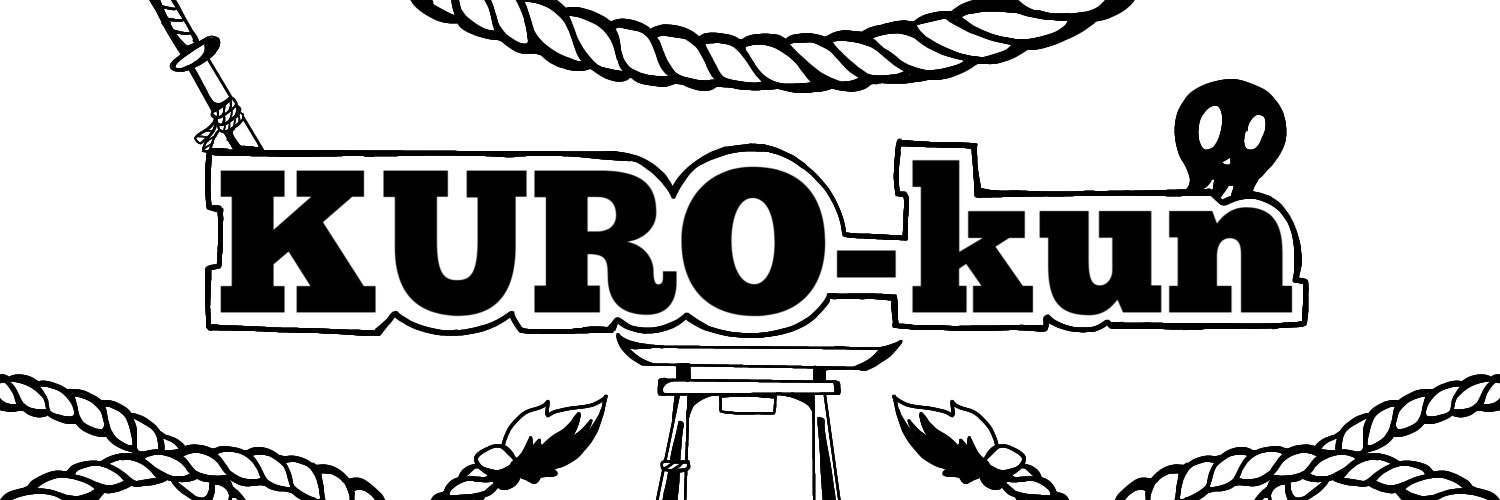 Kuro-kun banner
