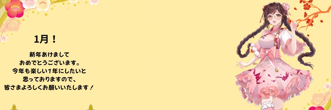 SZRNHR's profile banner image