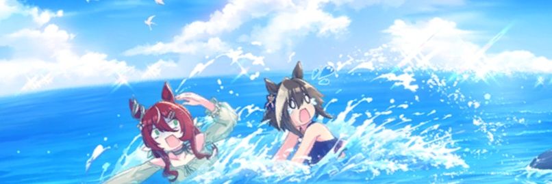 Timely Win Variation 🩰 banner