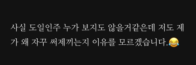 촥촥이's banner