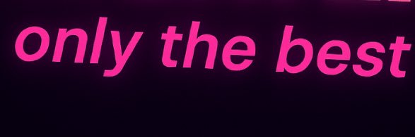 brainiac banner