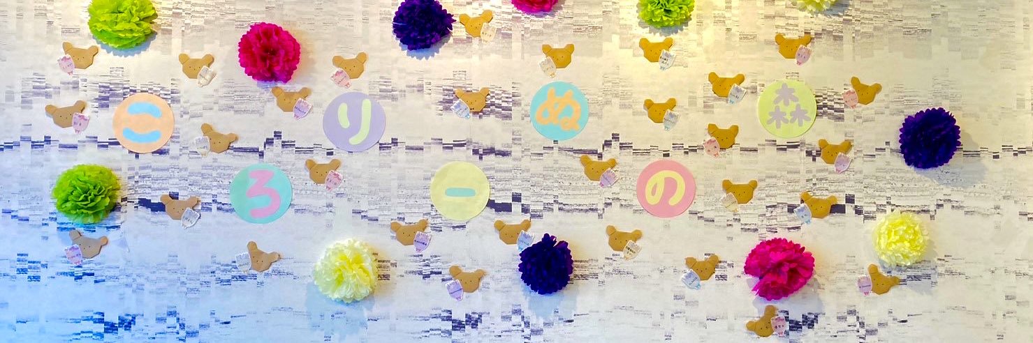 maruko_gran's profile banner image