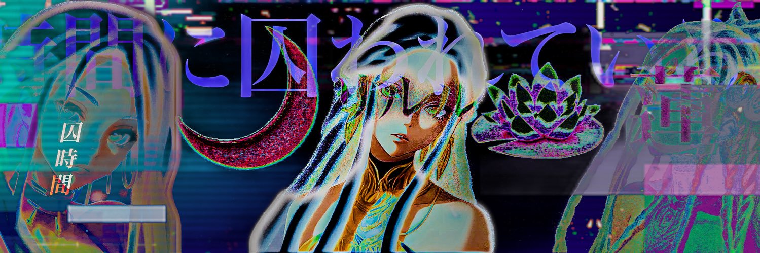 lillulustudios's profile banner image