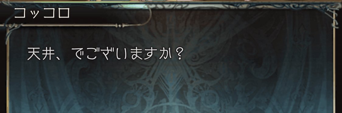 itsuhaitsuha's profile banner image