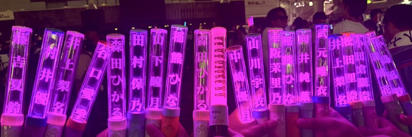 t_k___46's profile banner image