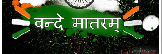 Ajay 🇮🇳 banner