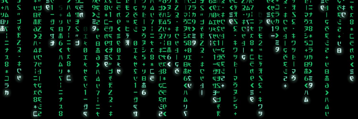matrix banner