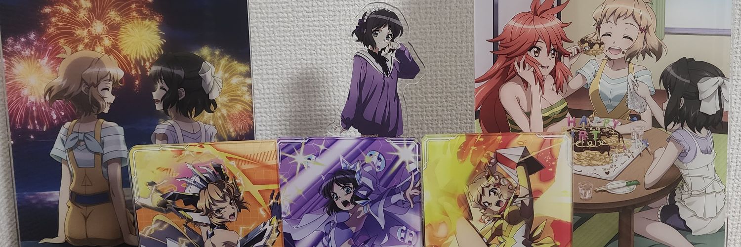 メジロレッサー banner