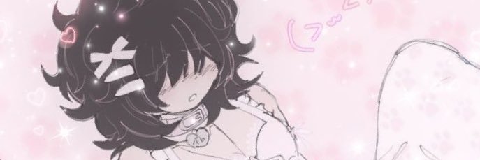 no banner
