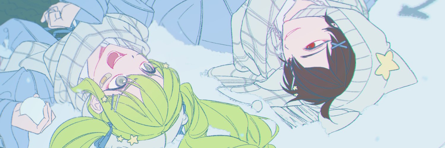eight_bochae's profile banner image