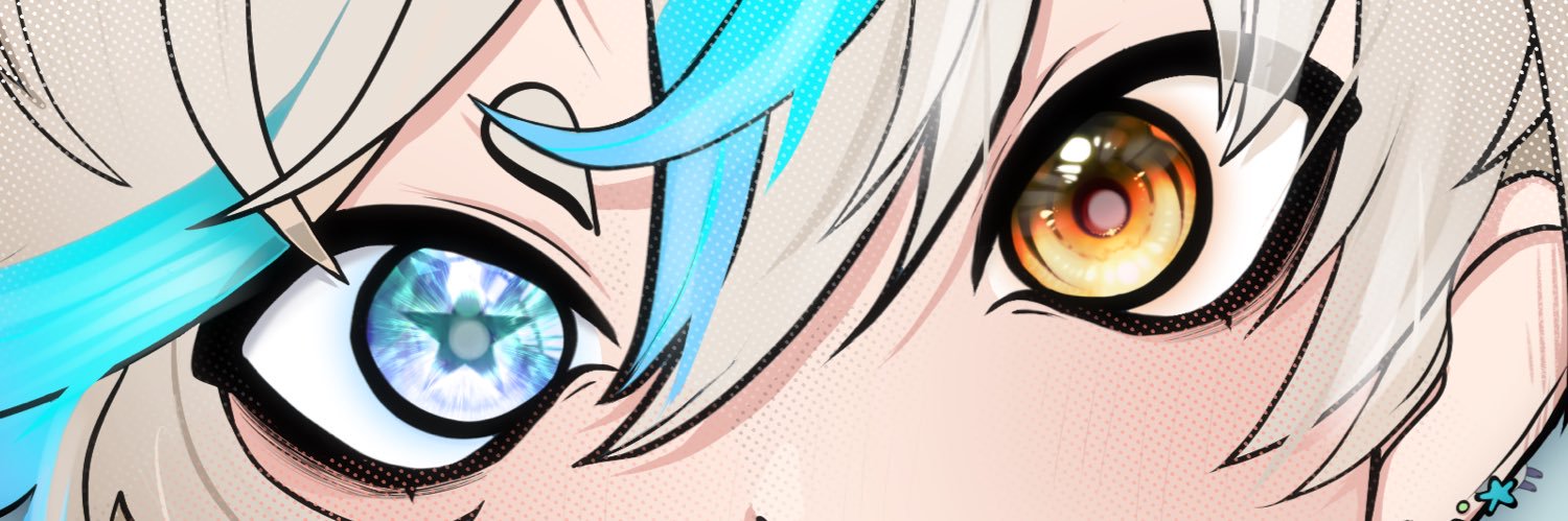 Atlas Visscher✨| Celestial Librarian ⋆｡°✩ banner