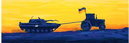 LouisPetiniaud's profile banner image