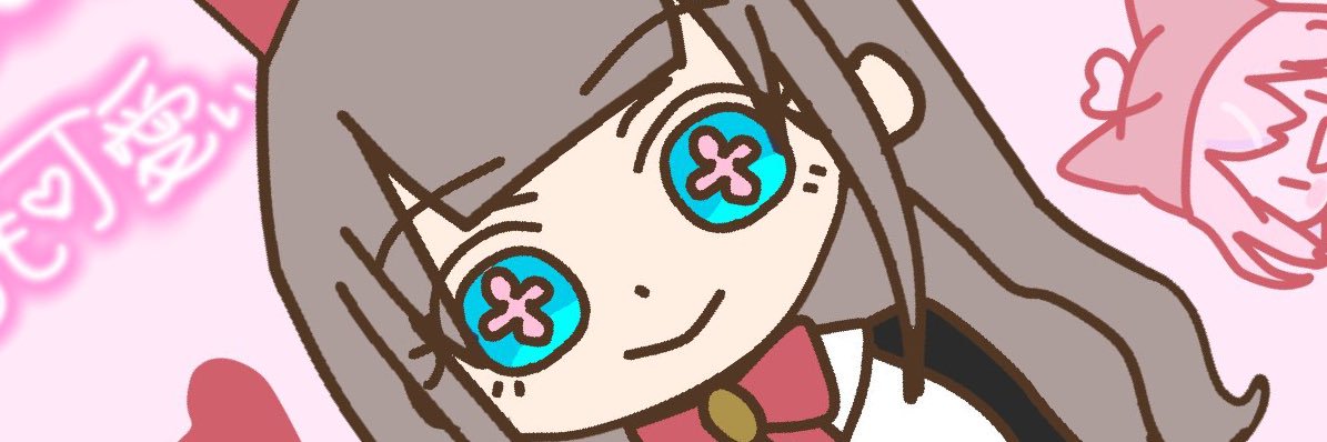 ちえりちゃん banner