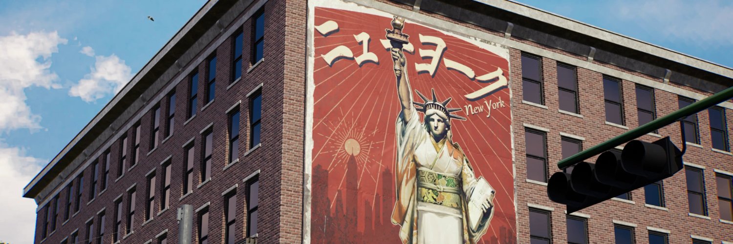 ShowaAmericanStory banner