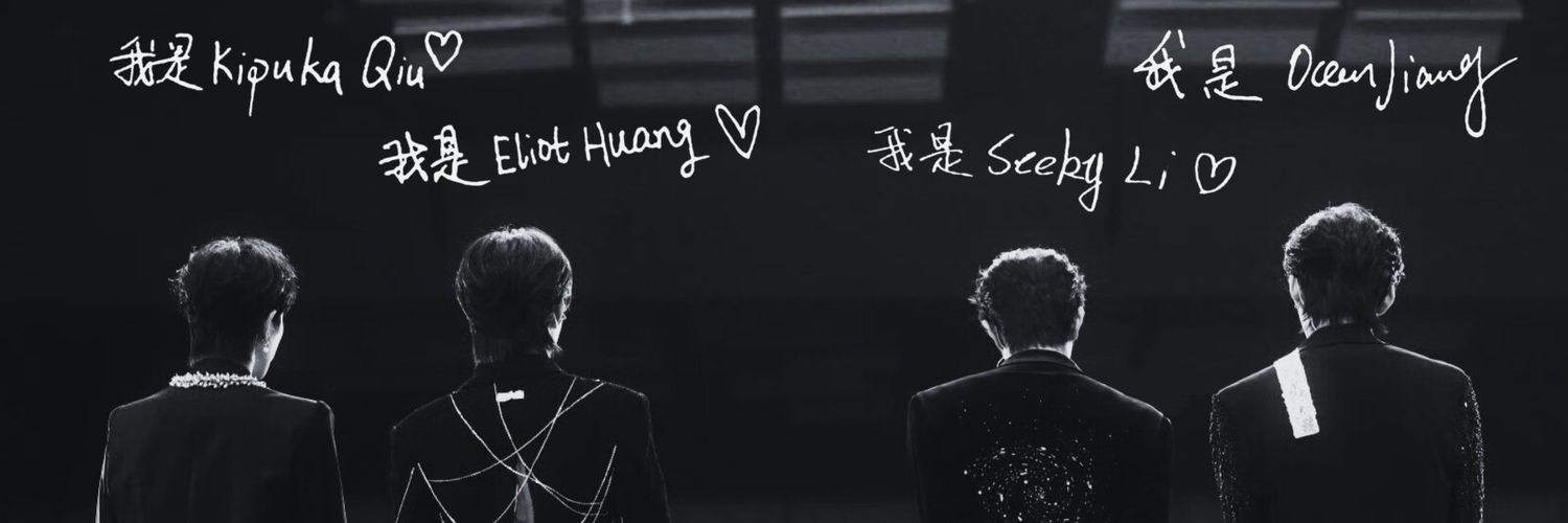 kaewhrt's profile banner image