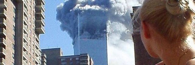 Скитник banner