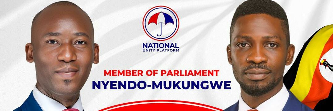 Sam Muyizzi Mulindwa's banner