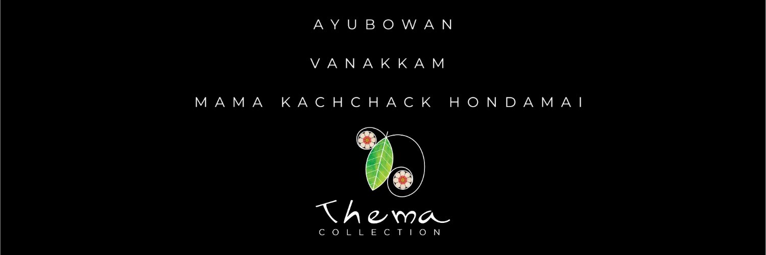 Thema Collection banner