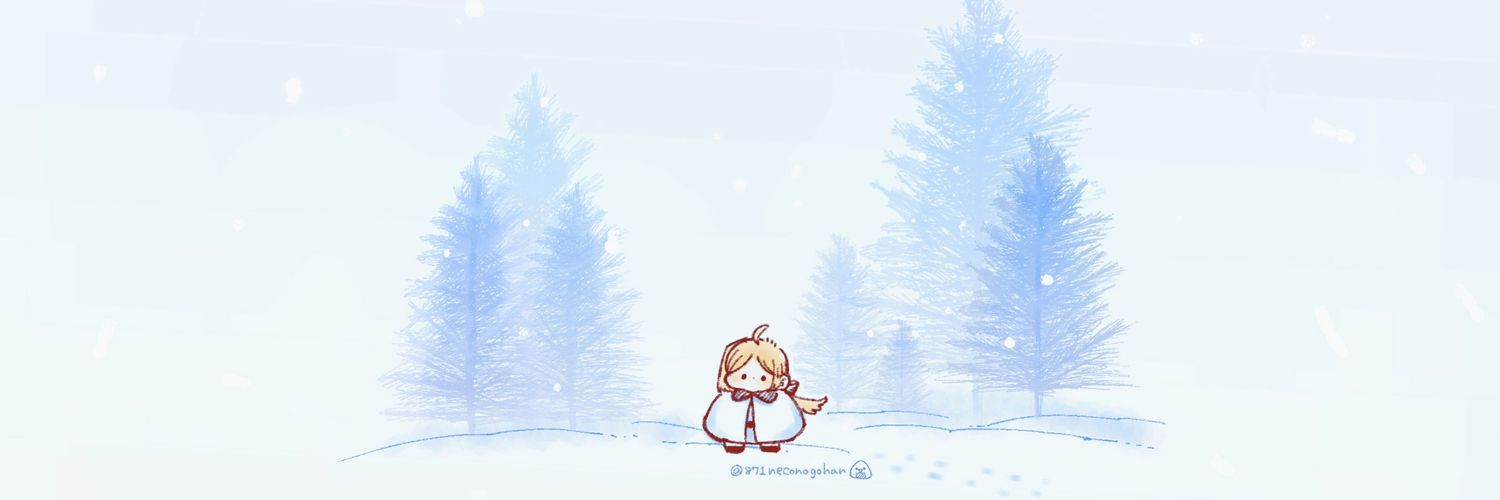 ねこまんま 2 banner
