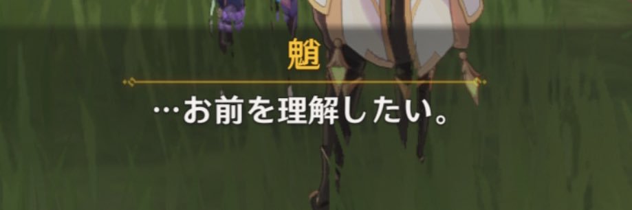 にあ@多忙なため低浮上's banner