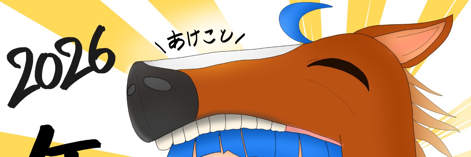 Ricky0248's profile banner image