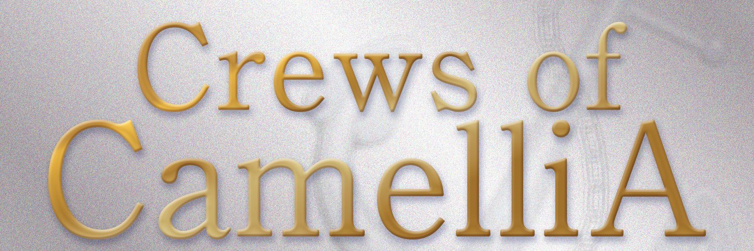 鈴心かりん🔔Crews of CamelliA⛴️ banner