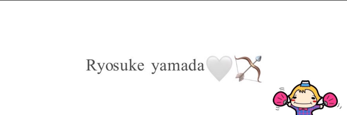 hsj___ryosuke59's profile banner image