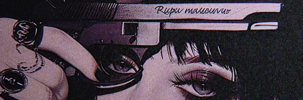 NSXPatch's profile banner image