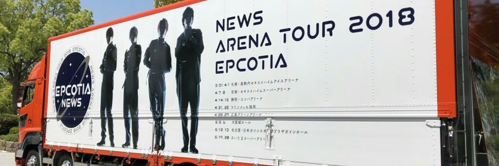 masuchizu's profile banner image