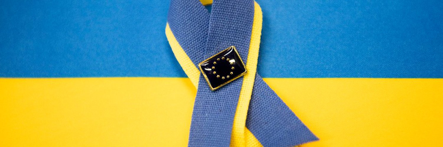 European Commission 🇪🇺 Profile Banner